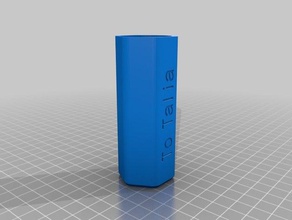 özel labirent hediye kutusu talia benim bulmaca 3d print model - Mito3D