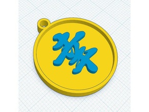 happiness kanji pendantkeychain keychains calligraphy good luck japanese lucky charm 3d print model - Mito3D