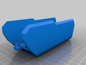 untested nerf modulus larger battery door mechanical toys blaster dart 3d print model - Mito3D