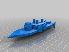 11200 aeronef navio de guerra brinquedo jogo acessórios 3d print model - Mito3D