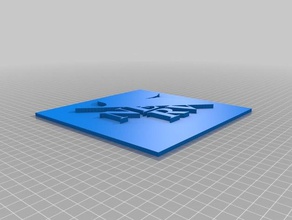 evangelion nerv logo diğer simge 3d print model - Mito3D