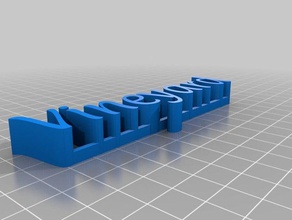 vigna 12mm sculture personalizzato 3d print model - Mito3D