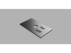 schalterplatte 3d la stampante accessori 3d print model - Mito3D
