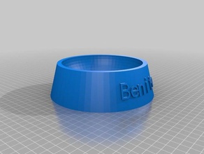 my customized fully benito cat food bowl pets 3d print model - Mito3D