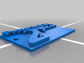 2ª enmienda clave de la cadena 3d impresión llavero 3d print model - Mito3D