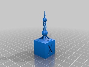scaled down polypearl torture tower top xyz cube 20x20x20 3d printing tests 3d print model - Mito3D
