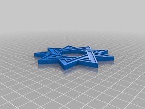 bahai nine pointed star inlay decor 9-pointed-star nine-pointed-star 3d print model - Mito3D