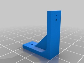 my first bracket modifiable supports multiple screws parts 3d print model - Mito3D