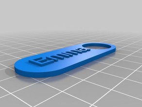 keychain Schlüsselanhänger angepasst 3d print model - Mito3D