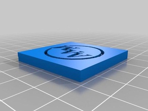 aam logo base other 3d slash 3d print model - Mito3D
