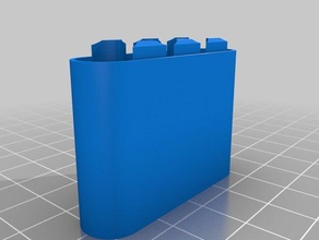 personalizado caso da bateria 4x1 aaa contentores 3d print model - Mito3D