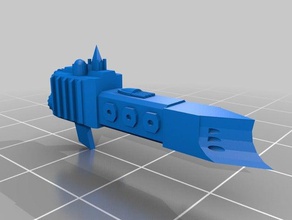 uzay deniz Pala sınıfı firkateyn 3d baskı savaş filosu Gotik 3d print model - Mito3D