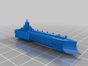 rouge comerciante merchantman 3d la impresión battlefleet gothic 3d print model - Mito3D