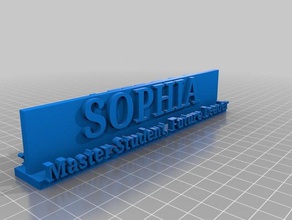 excellent student name plaque 3d printing 3d print model - Mito3D