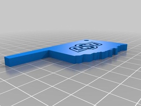osu Anahtarlık araçlar 3d print model - Mito3D