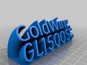 goldwing gl1500se office personalizado 3d print model - Mito3D