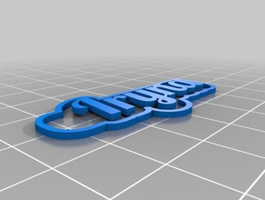 irina Buchstaben Schlüsselanhänger angepasst 3d print model - Mito3D