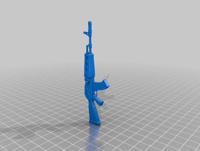 fortnite heavy ar props ak47 art cool fancy innovative little logo model rifle tiny useful 3d print model - Mito3D