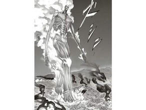 attack titan armin kolossale form Skulpturen anime Figur Kunst manga Modell 3d print model - Mito3D