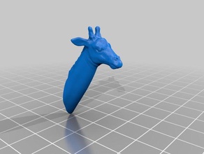tête de girafe art animal sauvage 3d print model - Mito3D