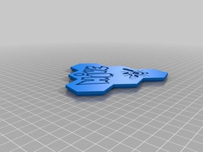 ramo de caixa jogos 3d print model - Mito3D