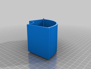 hatchbox wire holder remix 3d printer accessories arduino uno drawer drawers dividers filament mini 3d print model - Mito3D