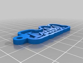 isabel llaveros personalizado 3d print model - Mito3D
