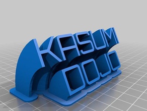 kasumi dojo de barrido texto decoración 3d print model - Mito3D