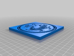 dragón de baldosas arte 3d print model - Mito3D