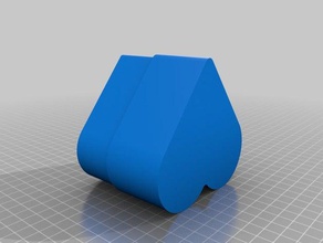 boîte cœur boite coeur outil de les titulaires boîtes 3d print model - Mito3D