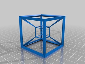 test de la cube 3d l'impression tests 3d print model - Mito3D