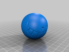 smiley-ball 3d drucken 3d print model - Mito3D