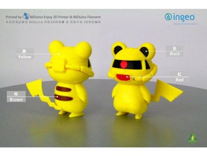 zakachu animals 86duino 3d print model - Mito3D