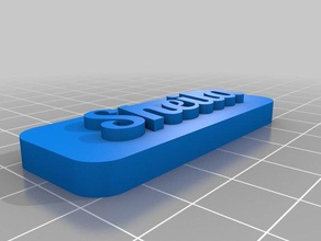 mon personnalisés usine signe v2 plein air jardin 3d print model - Mito3D