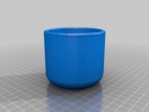 cup mein erstes design Küche Essen 3d print model - Mito3D