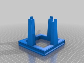 lego saturnv vertical stand toy game accessories 3d print model - Mito3D