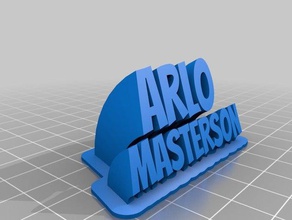 arlo office personalizzato 3d print model - Mito3D