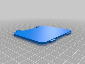 fisher price baby grand piano battery cover other 3d print model - Mito3D