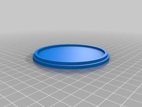 meu personalizados, vela de poeira tampa redonda decoração 3d print model - Mito3D