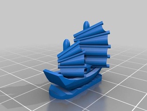 catan sampan Çin tekne denizci oyunlar 3d print model - Mito3D