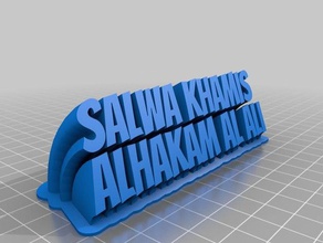 name plate 2 office customized 3d print model - Mito3D