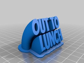 meu personalizados varrendo 2-fora o almoço office 3d print model - Mito3D