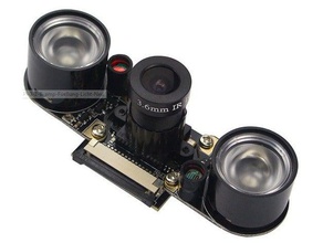 pi kapak 5 mm LED MP cam sürümü 3d yazıcı aksesuarlar raspberry kamera 3d print model - Mito3D