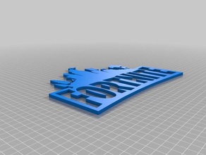 fortnite sinal separado de volta arte 3d print model - Mito3D