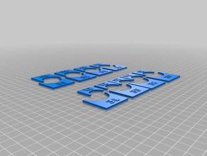 curve gauges hand tools 3d print model - Mito3D