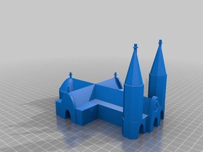 st Patrick Katedrali 3d baskı 3d print model - Mito3D
