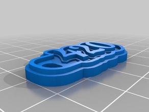 420 keychains customized 3d print model - Mito3D