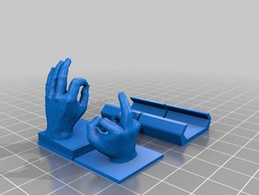 meme lugares de interés deporte al aire libre airsoft 3d print model - Mito3D