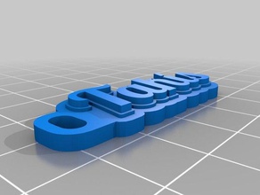 chaveiro tah&iacutes son Anahtarlık özelleştirilmiş 3d print model - Mito3D