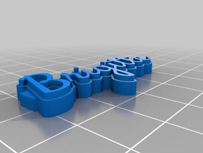 brigitte Schlüsselanhänger angepasst 3d print model - Mito3D